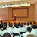 분당고등학교 Daum카페
