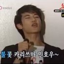 생선구이생생 네이버블로그