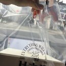 화명역 롯데마트 앞 | 화명동호두과자 복호두 화명점 화명동디저트 화명역호두과자 부산화명동맛집 부산맛집추천 부산호두과자...