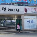 주공이용소 네이버블로그