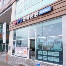 한강연세병원 이미지