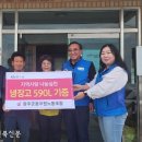 신중경로당 이미지