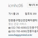GS25 영종주민센터 이미지