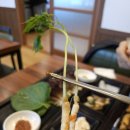 한뿌리보쌈 이미지