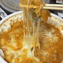 [대구달서구] 엽기떡볶이 신상 로제떡볶이후기 (상인점)