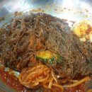 구워드림