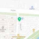 해광민어횟집 이미지