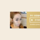 오렌지제과점 이미지