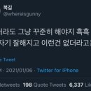 현이상사