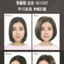 에드(Add) 이미지