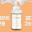 에덴병원 네이버블로그