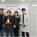 레드코뿔소커뮤니케이션