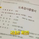 오천닭갈비 이미지