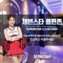 Q1노래연습장 이미지