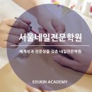 서울네일 이미지