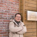 문화세상고리 협동조합 이미지