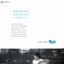 젊은청년 이미지
