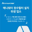 우렁찬한우명품