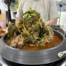 노을감자탕 이미지