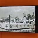 고색동 경로당 이미지