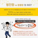 오투클린 이미지