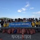 ㈜이오투어 투어코리아
