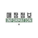 카페 고결한 이미지