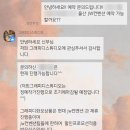 Wedding | 05. 본식 스냅 계약 후기_그래피디 스튜디오 (울산 JW컨벤션 제휴 업체)