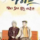 858003 네이버블로그