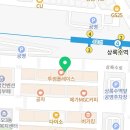 CU안산상록수역점