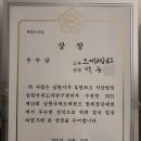 도예캠프 이미지
