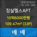 엘스치과의원 이미지