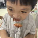 감동식혜역북점 이미지