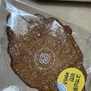 파리바게뜨삼산현대점 이미지