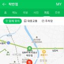 락반점 이미지