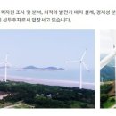 (주)동국S&C