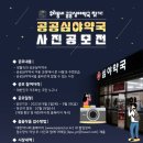 심야약국 이미지