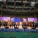 경남세탁소 이미지