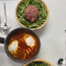 [수원] 우촌고기백화점 화서시장 정육점 제 최애 정육점 1++ 육회로 육회비빔밥 만들기 내돈내산 솔직후기