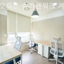 여흥프라자 | 인천비상주사무실 공유오피스 슈가맨워크 계산점 꼭 필요한 정보만