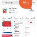 목동깨비장난감도서관공동육아방 - 양천구 등촌로 208 | 목동깨비장난감도서관공동육아방