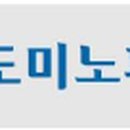 디피케이(주) 이미지