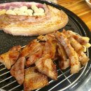 진품축산 네이버블로그