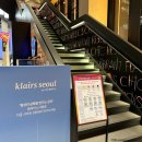 시코르에서 뭐살까? 시코르 강남역점 방문 후기_시코르 매장/닷컴의 특별한 이벤트