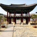 도화리마을 | 제천 가볼 만한 곳 여행 코스 추천 청풍문화유산단지