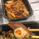 김펄펄배달식당 이미지