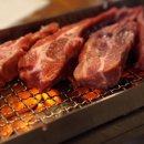 리거양꼬치