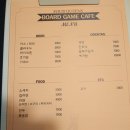 포퀸스 이미지