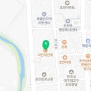 치킨의민족,피제이피자
