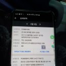 독립문광명 이미지